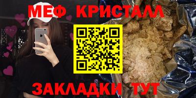 MDMA Дубна