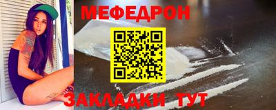 ECSTASY Донецк