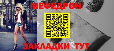 MDMA Дубна