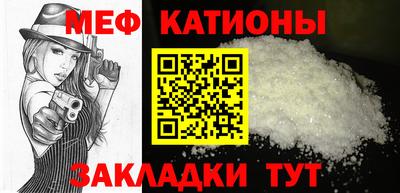 хмурый Гусь-Хрустальный