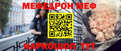 не бодяженный Гусиноозёрск