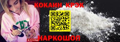 ECSTASY Донецк