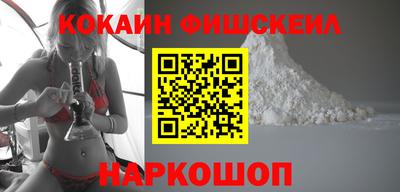 не бодяженный Гусиноозёрск