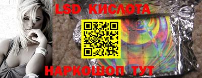 не бодяженный Гусиноозёрск