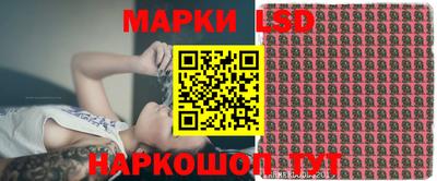 дурь Донской