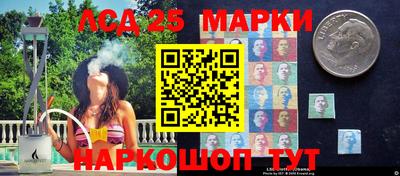 не бодяженный Гусиноозёрск