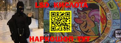 не бодяженный Гусиноозёрск