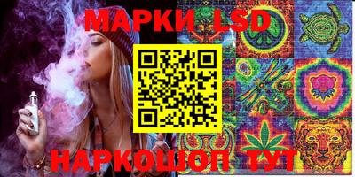 не бодяженный Гусиноозёрск