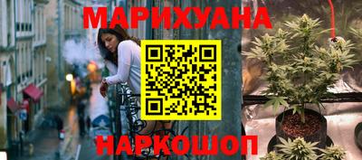 не бодяженный Гусиноозёрск