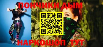 MDMA Дубна