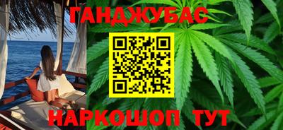 дурь Донской