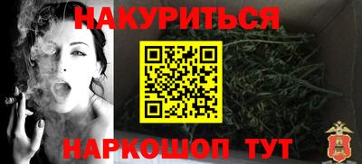 ECSTASY Донецк