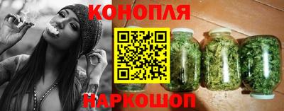 хмурый Гусь-Хрустальный