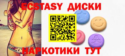 хмурый Гусь-Хрустальный