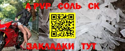 MDMA Дубна