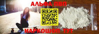 хмурый Гусь-Хрустальный