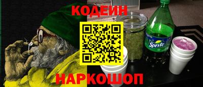 молекула духа Гусев