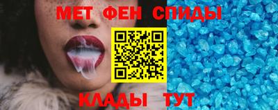 молекула духа Гусев