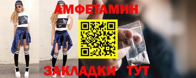 не бодяженный Гусиноозёрск