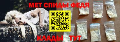 дурь Донской