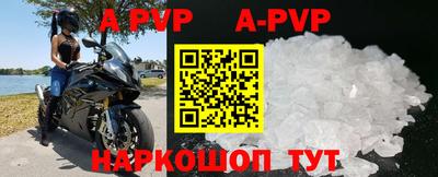 MDMA Дубна