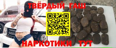 ECSTASY Донецк