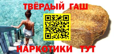 хмурый Гусь-Хрустальный