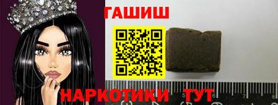 не бодяженный Гусиноозёрск
