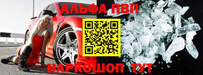 хмурый Гусь-Хрустальный