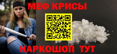 дурь Донской